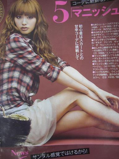 0916.4.jpg