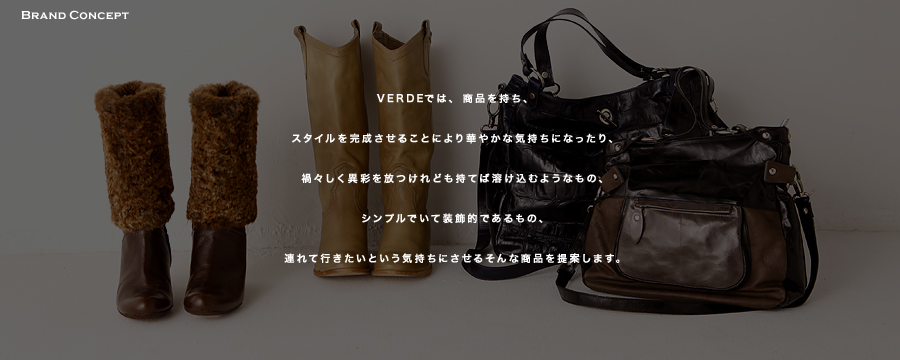 Bag | NEW ARRIVAL | VERDE