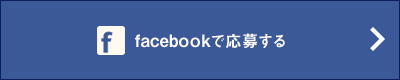 facebookŉ傷