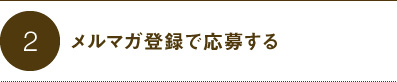 }Ko^ŉ傷