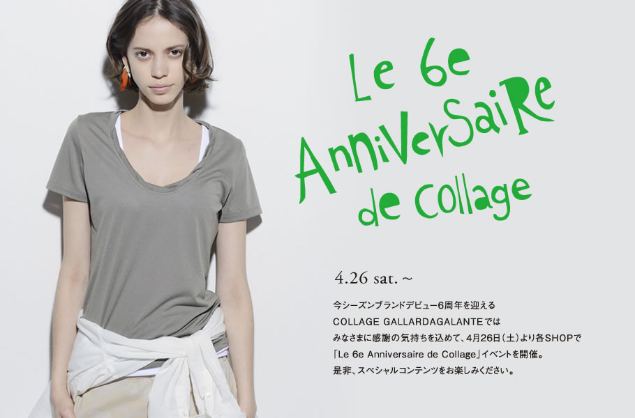 Le 6e Anniversaire de Collage