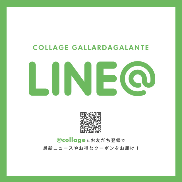 line_640x640