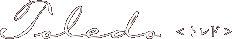 トレド