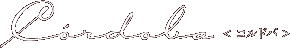 コルトバ