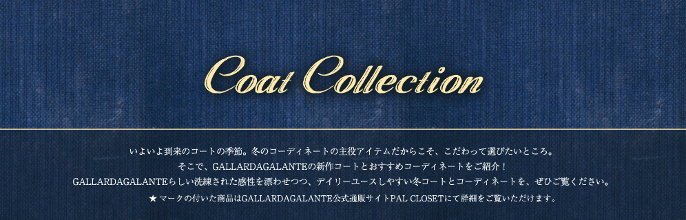 Coat Collection