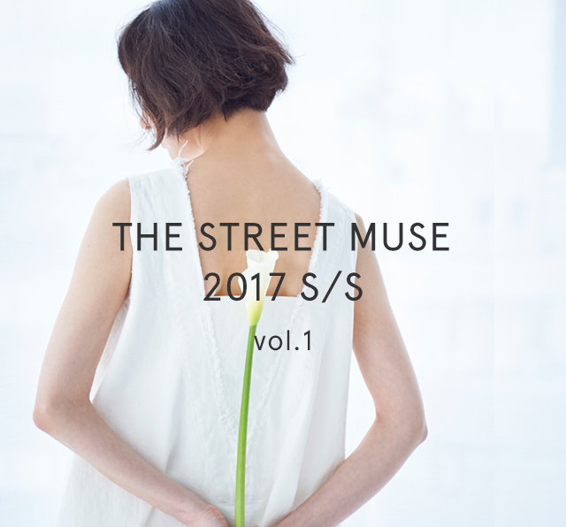 THE STREET MUSE