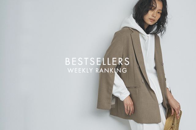 NEWS GALLARDAGALANTE ガリャルダガランテ